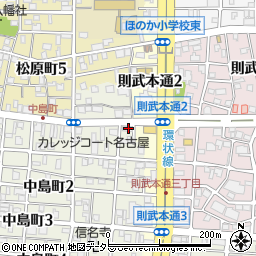 愛知県名古屋市中村区中島町1丁目16周辺の地図