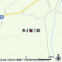兵庫県丹波市氷上町三原周辺の地図