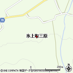 兵庫県丹波市氷上町三原周辺の地図