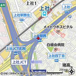 上社駅西周辺の地図