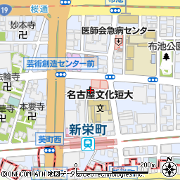 三栄商事株式会社　葵分室周辺の地図