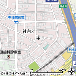 愛知県名古屋市名東区社台3丁目171周辺の地図
