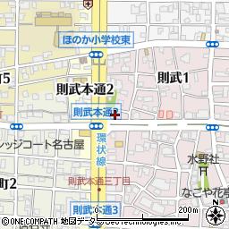 ニッポンレンタカー中部株式会社周辺の地図