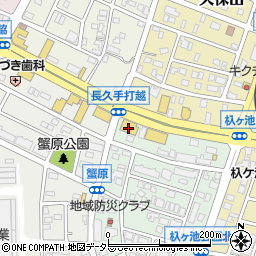ジャガー名古屋インター周辺の地図