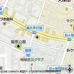 ジャガー名古屋インターサービス周辺の地図