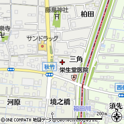 愛知県あま市七宝町秋竹（三角）周辺の地図