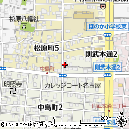 愛知県名古屋市中村区中島町1丁目9周辺の地図