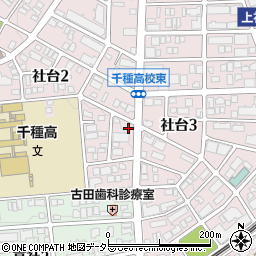 愛知県名古屋市名東区社台2丁目228周辺の地図