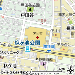 三菱ＵＦＪ銀行アピタ長久手店第二 ＡＴＭ周辺の地図