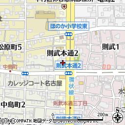愛知県名古屋市中村区則武本通周辺の地図