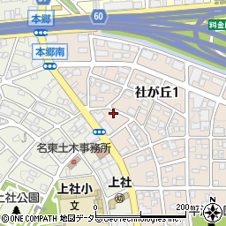 三松ハイツ周辺の地図
