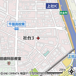 愛知県名古屋市名東区社台3丁目140周辺の地図