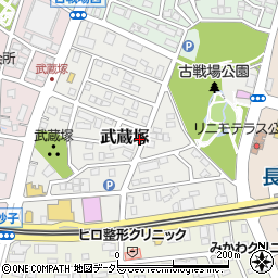 愛知県長久手市武蔵塚周辺の地図