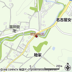 愛知県豊田市猿投町地家57周辺の地図