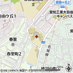 名古屋市立自由ケ丘小学校周辺の地図