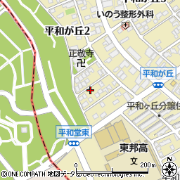 愛知県名古屋市名東区平和が丘2丁目194周辺の地図
