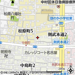 愛知県名古屋市中村区中島町1丁目7周辺の地図