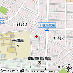 愛知県名古屋市名東区社台2丁目223-3周辺の地図