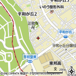 愛知県名古屋市名東区平和が丘2丁目195周辺の地図