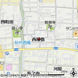 愛知県あま市七宝町秋竹西屋敷周辺の地図