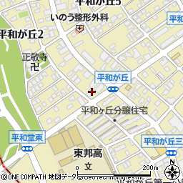 愛知県名古屋市名東区平和が丘2丁目221周辺の地図