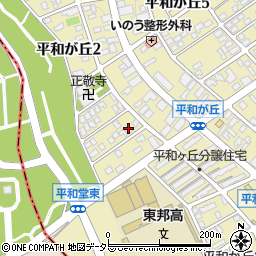 愛知県名古屋市名東区平和が丘2丁目199周辺の地図
