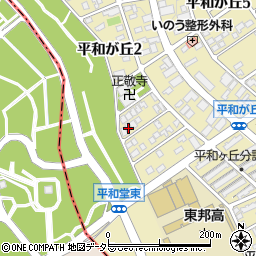 愛知県名古屋市名東区平和が丘2丁目174周辺の地図