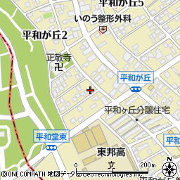 愛知県名古屋市名東区平和が丘2丁目200周辺の地図