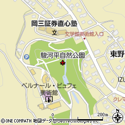 駿河平自然公園周辺の地図