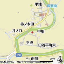 愛知県豊田市田茂平町（中畑）周辺の地図