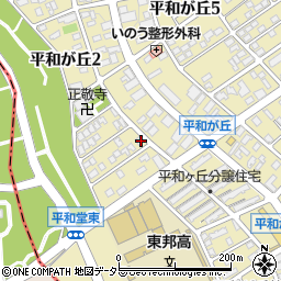 愛知県名古屋市名東区平和が丘2丁目201周辺の地図