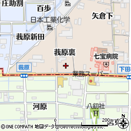 愛知県あま市七宝町下田莪原裏1483-1周辺の地図
