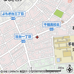 愛知県名古屋市名東区社台1丁目253周辺の地図