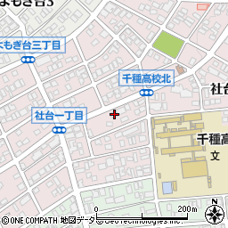 愛知県名古屋市名東区社台1丁目243周辺の地図