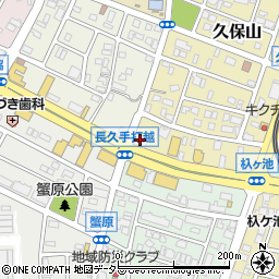 株式会社ビッグモーター　名古屋インター店周辺の地図