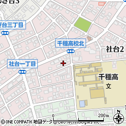 愛知県名古屋市名東区社台1丁目238周辺の地図