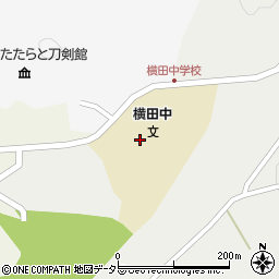 奥出雲町立横田中学校周辺の地図