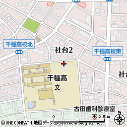 愛知県名古屋市名東区社台2丁目211周辺の地図