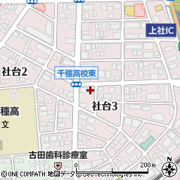 愛知県名古屋市名東区社台3丁目84周辺の地図