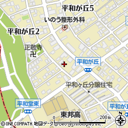 愛知県名古屋市名東区平和が丘2丁目223周辺の地図