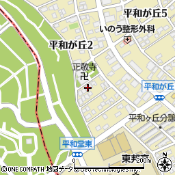 愛知県名古屋市名東区平和が丘2丁目175周辺の地図
