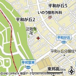 愛知県名古屋市名東区平和が丘2丁目183周辺の地図