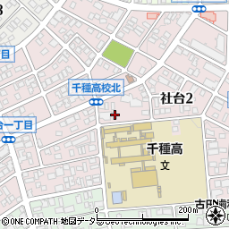愛知県名古屋市名東区社台2丁目204周辺の地図