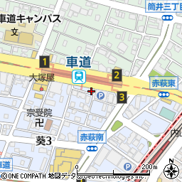 愛知県名古屋市東区葵3丁目4-7周辺の地図
