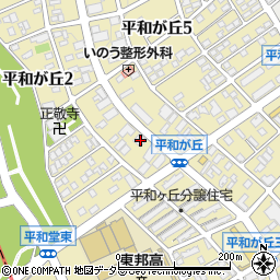 愛知県名古屋市名東区平和が丘2丁目235周辺の地図