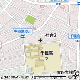 愛知県名古屋市名東区社台2丁目198周辺の地図