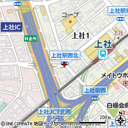 上社駅西北周辺の地図