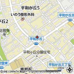 愛知県名古屋市名東区平和が丘5丁目55周辺の地図