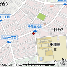愛知県名古屋市名東区社台1丁目232周辺の地図