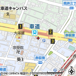 愛知県名古屋市東区葵3丁目4-4周辺の地図